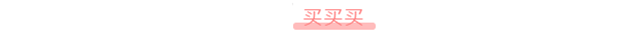 当代宏安·满庭悦丨首付3万起 有房有车 嗨购双十一，只等你来！