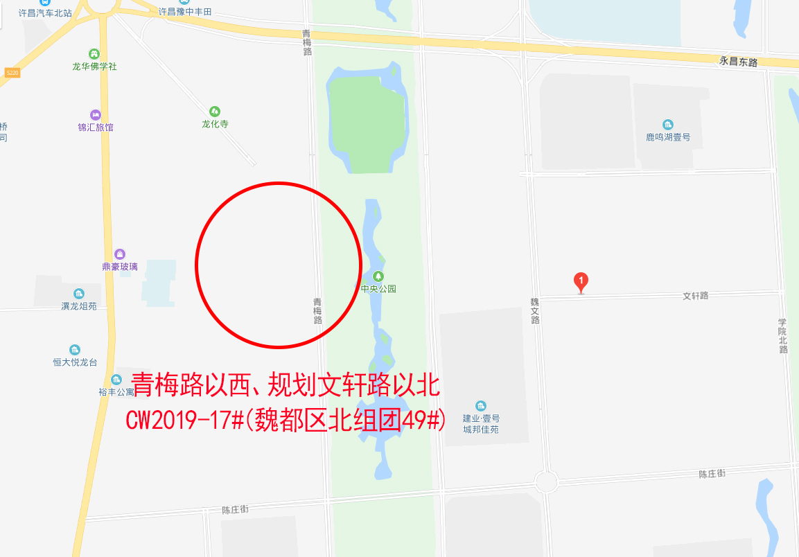 9月3日许昌土拍战报|四宗土地出让，一宗未成交，总成交价约8.7亿！