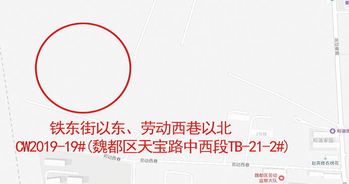 9月3日许昌土拍战报|四宗土地出让，一宗未成交，总成交价约8.7亿！