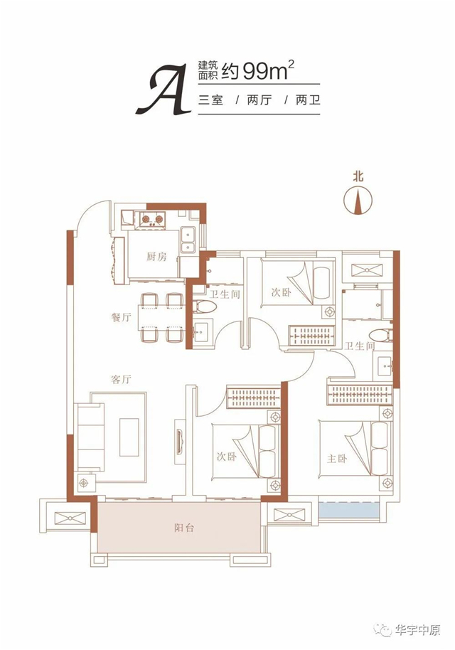 华宇珑川府工程播报 | 考究品质 予你高质生活