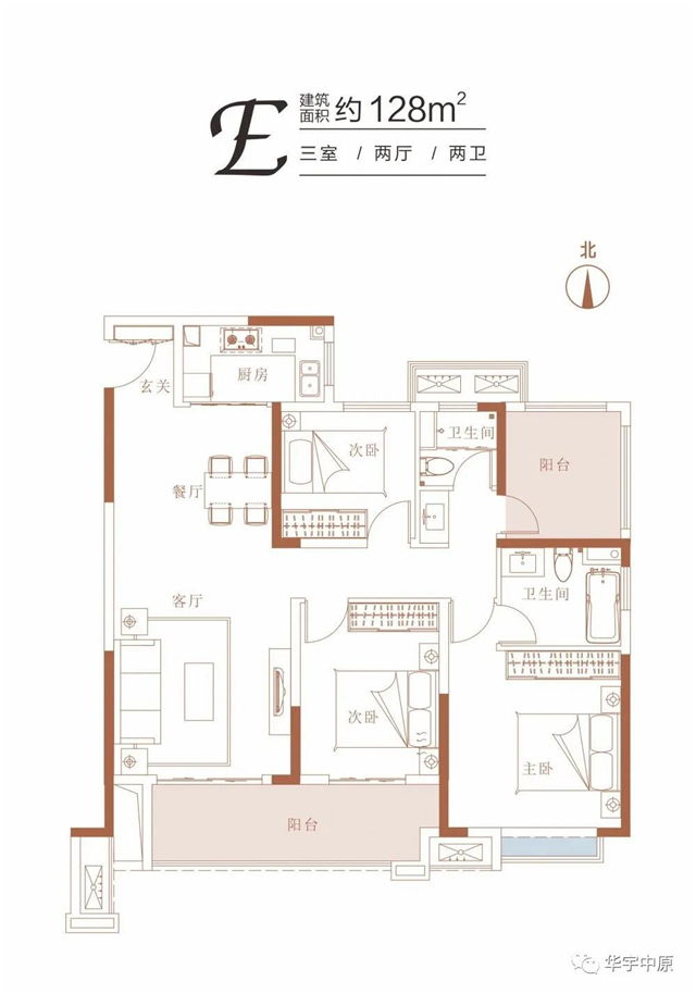 华宇珑川府工程播报 | 考究品质 予你高质生活