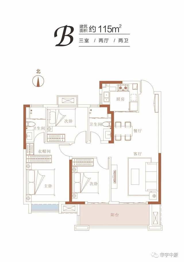 华宇珑川府工程播报 | 考究品质 予你高质生活