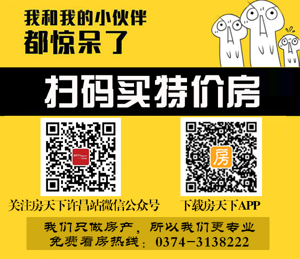 金域盛启 共鉴世家|8月11日售楼中心盛大开放