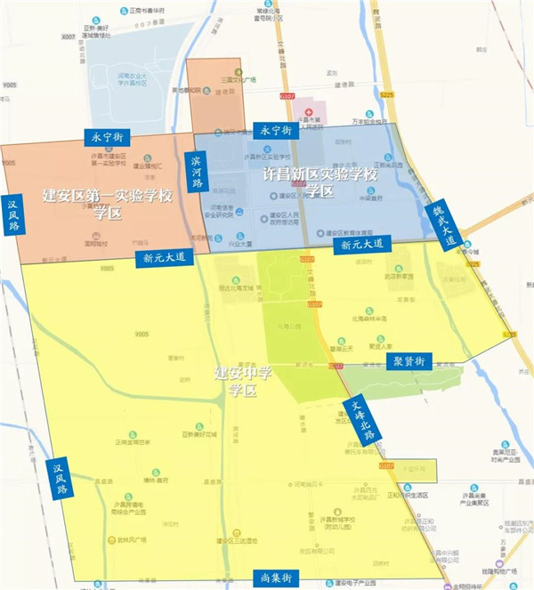 2019许昌市建安区中小学学区划分图解版