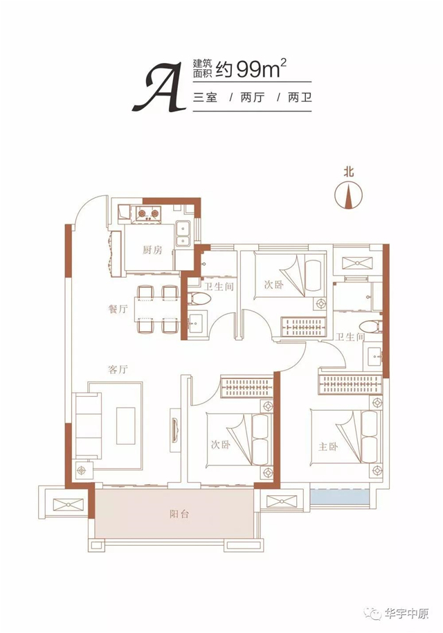 火热开抢丨嗨购双十一，府上七重礼