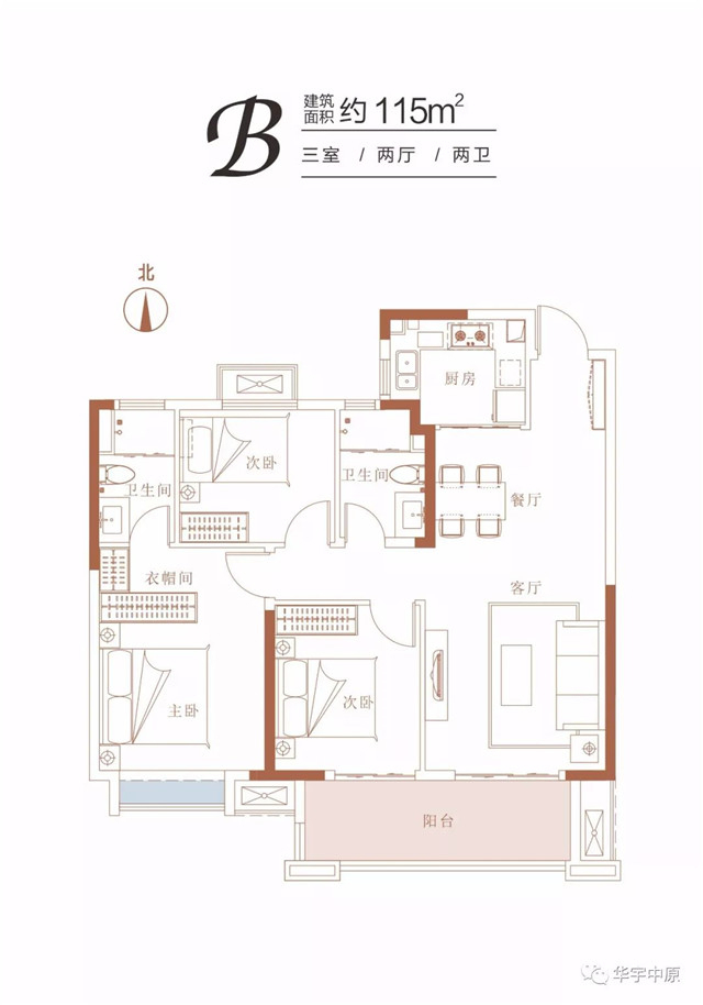 华宇·珑川府丨智者重教育，邻名校而居