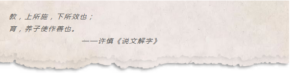 好消息！建安中学9月份计划招生！家门口的好学校还真不少......