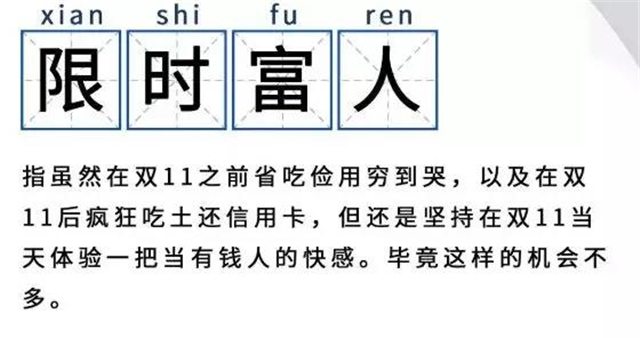 双十一“回血”攻略丨这样“会成长”的户型，给我来一打！