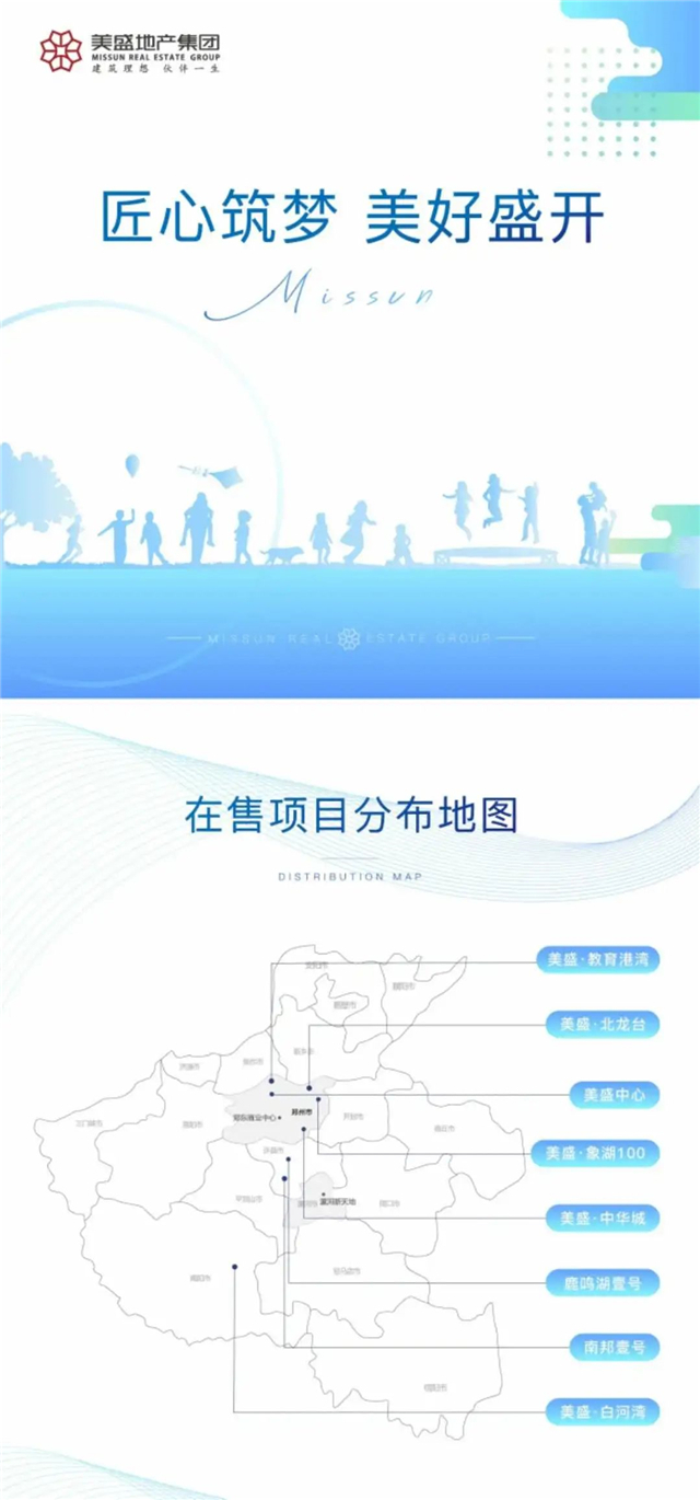 双十二嗨fun返场热浪来袭，帮你立省2.4万元