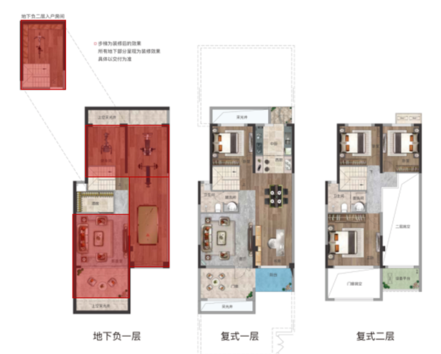 约168㎡复式洋房 | 明朗宽境，用尺度定义生活排场