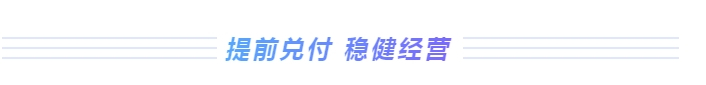 安心购房 就选中骏 | 许昌璟峰安心购房季盛大启幕