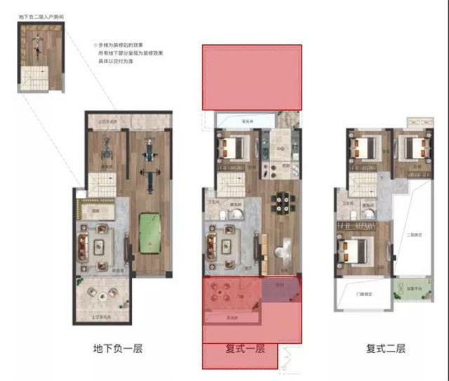 约168㎡复式洋房 | 明朗宽境，用尺度定义生活排场