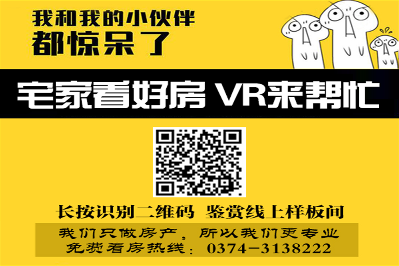 正商集团庆祝建党100周年经典红歌音乐会