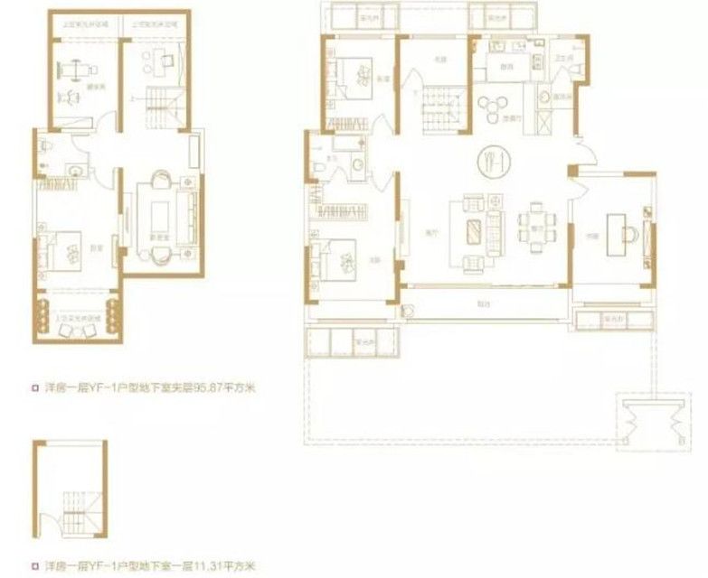 约172㎡洋房 | 向阳而生，不将就的理想生活家