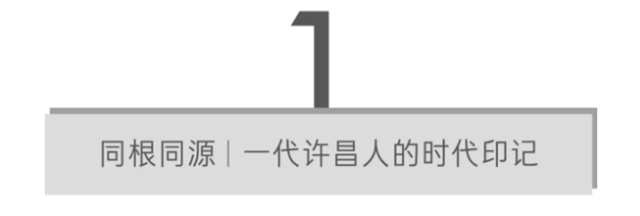 懂房子的许昌人，都懂在胖东来旁意味着什么？