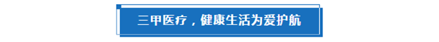 家门口的6u 多元配套，定义品质生活新高度