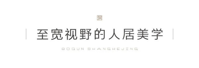 真香预警！即将火爆许昌的健康户型马上就要到来了