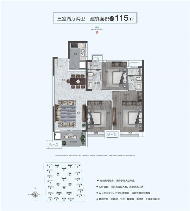 紧急扩散！皇家大马戏空降许昌，抢票快戳这里↓↓↓