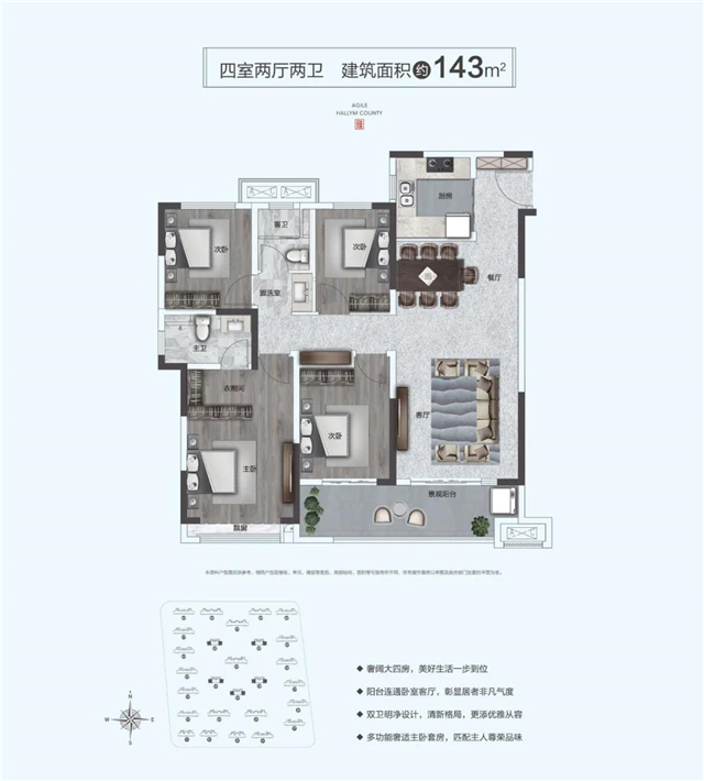 紧急扩散！皇家大马戏空降许昌，抢票快戳这里↓↓↓