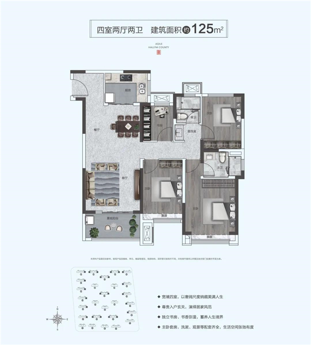 紧急扩散！皇家大马戏空降许昌，抢票快戳这里↓↓↓