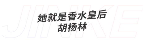 @许昌人： 金科鹿鸣帝景派送全明星演唱会门票啦！