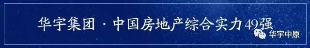 “共话成长，阅见未来” | 阅城实验大讲堂首期开讲