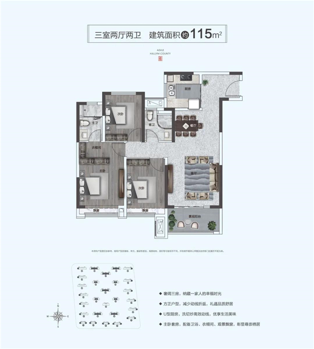 千亿雅居乐，深耕河南9载又一力作，8月22日惊艳绽放