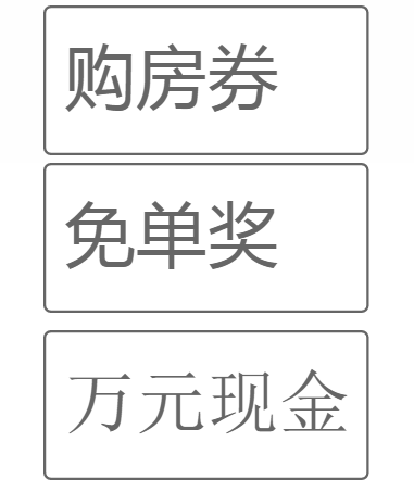 体验繁华，从一场阿迪达斯特卖会开始~