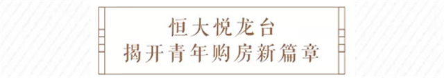 当代年轻人现状关键词，看完你“废”了吗