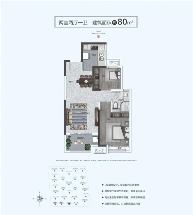 改善必看！空间实力派！红盘爆款大四房