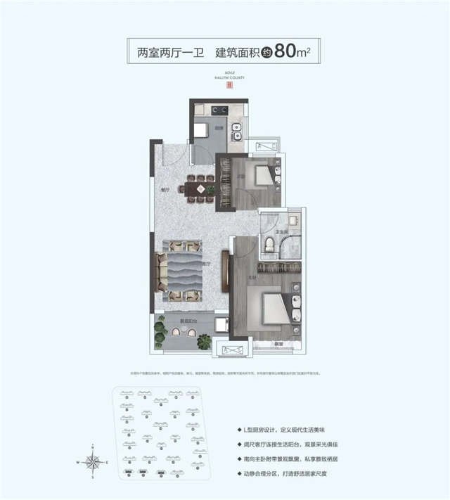 爆款户型回归！“红盘”雅居乐翰林雅郡10号楼「阔景高层」耀世加推