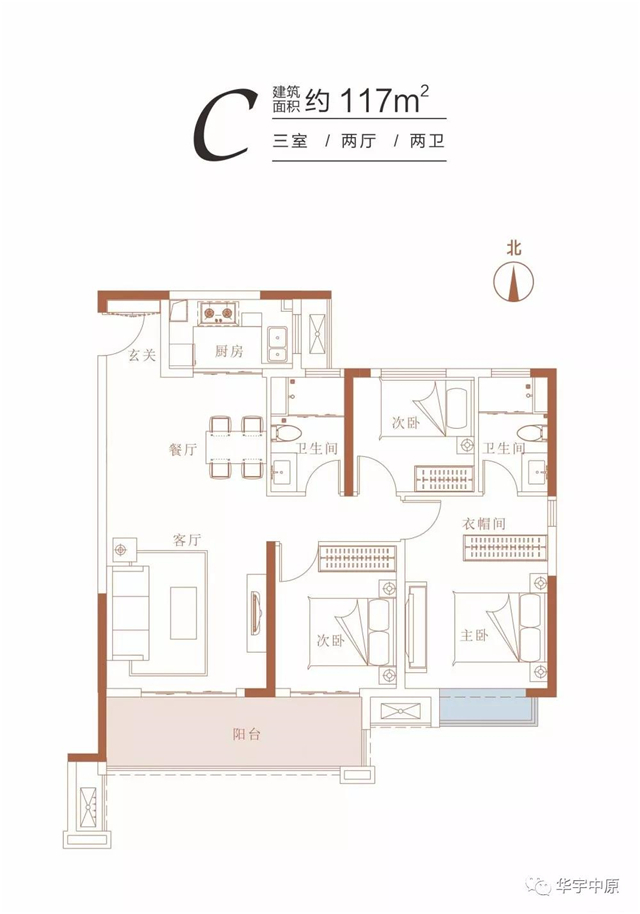 以样板作品，致许都时代人居