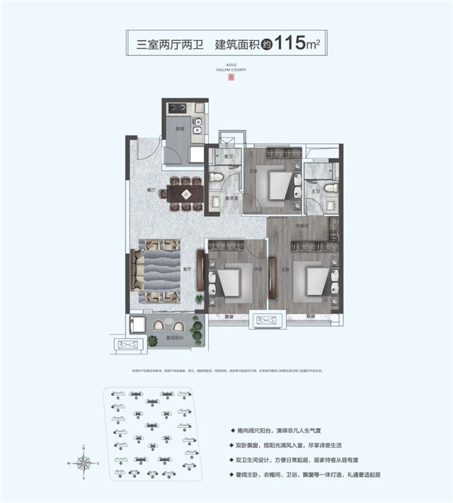 万人共鉴、燃沸许昌！雅居乐翰林雅郡营销中心暨景观示范区倾城绽放