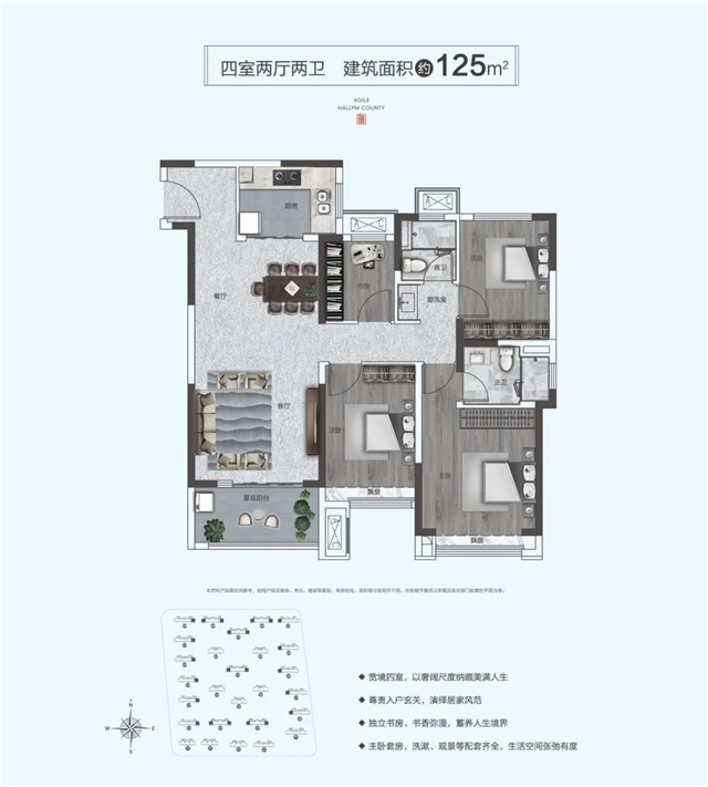 万人共鉴、燃沸许昌！雅居乐翰林雅郡营销中心暨景观示范区倾城绽放