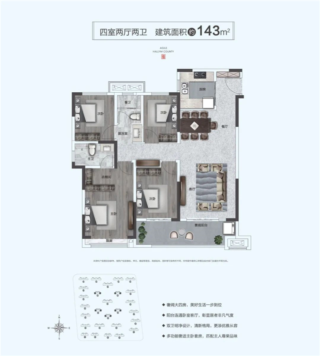 万人共鉴、燃沸许昌！雅居乐翰林雅郡营销中心暨景观示范区倾城绽放