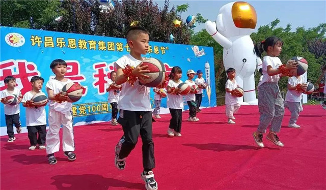 第七季“乐恩节”——“我是科学家”暨建党100周年大型科技节圆满落幕