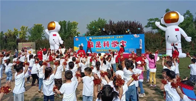 第七季“乐恩节”——“我是科学家”暨建党100周年大型科技节圆满落幕