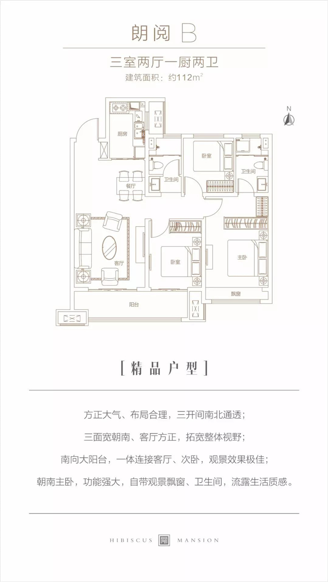 时光印记 | 共赴一场穿越千年文化之旅