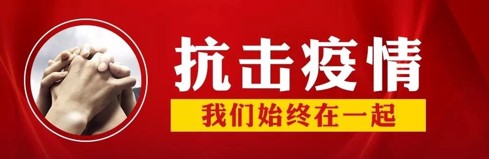 占地256亩！许昌市中心医院新院区预计年底投入使用