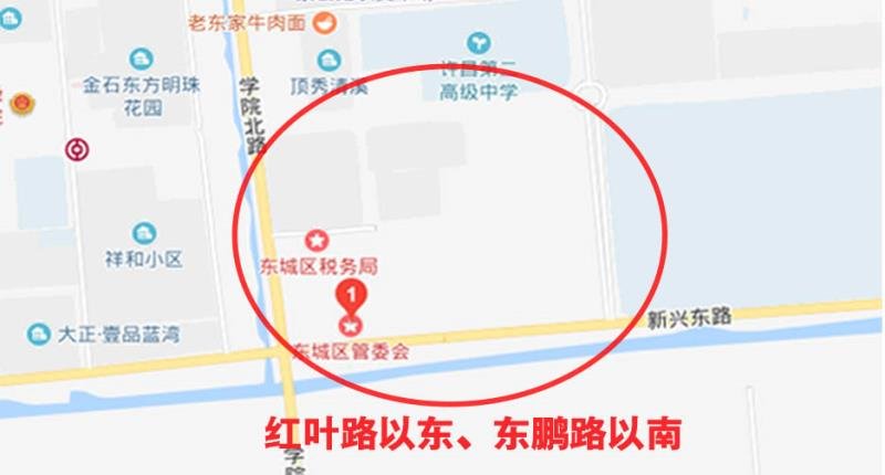 7月26日土拍|4宗土地2宗流拍，还有2宗土地被同个公司拍下！