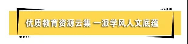 卓越地段，城央好房|中航·文峰上城二期清盘特惠，不容错过！