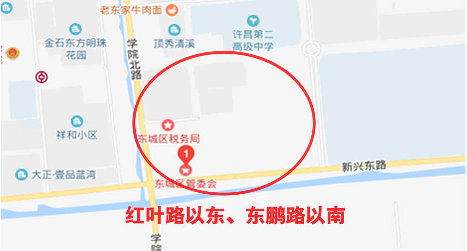 7月26日土拍|4宗土地2宗流拍，还有2宗土地被同个公司拍下！