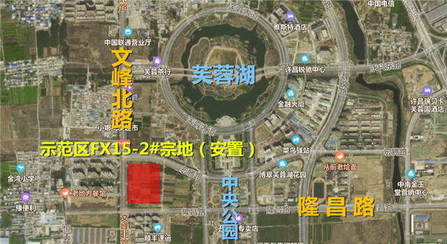 许昌市第四批土拍预告！中央公园再次出让住宅地块！