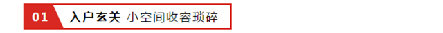 看这里！许昌人爆买的神户型，原来长这样！