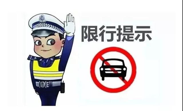 @所有许昌人！这些路段将实行单行道管理，速来围观