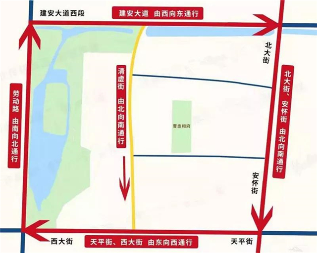 @所有许昌人！这些路段将实行单行道管理，速来围观